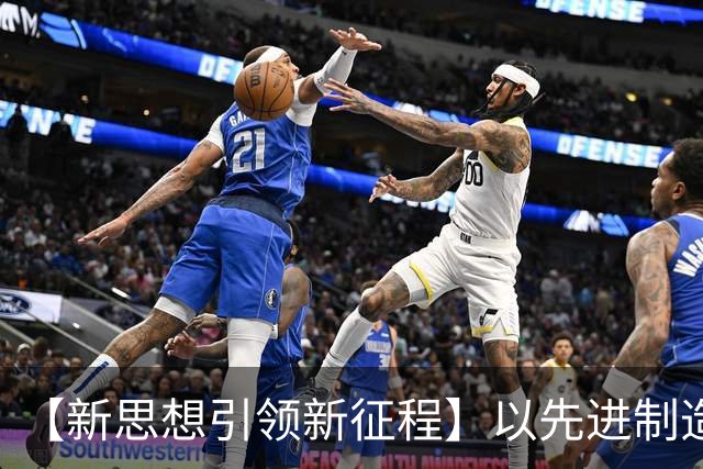 【新思想引领新征程】以先进制造业为骨干 筑牢实体经济根基