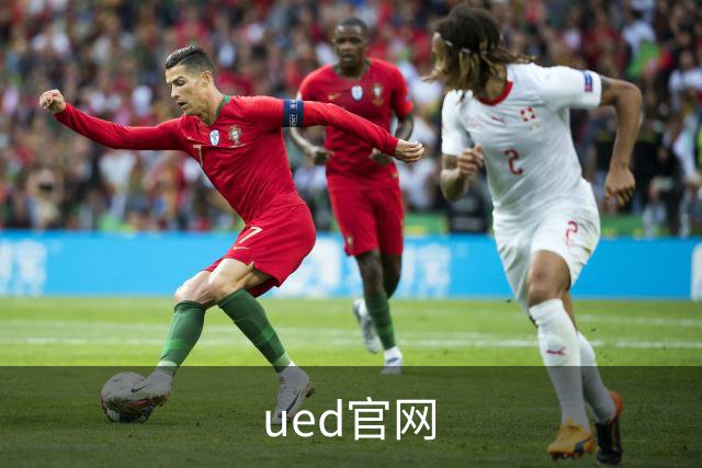 关于ued官网